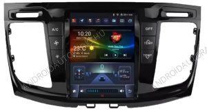 Ford Transit (2021-2023) hatalmas "Tesla style" kijelzős Android Autóhifi fejegység magyar menüvel GPS navigációs autórádió DSP wifi bluetooth